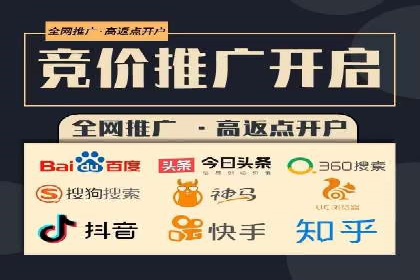 专业SEM代运营公司案例分享：品牌曝光秘诀